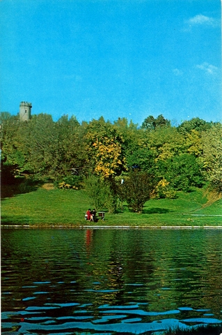 1345 - Craiova. Vedere din Parcul poporului